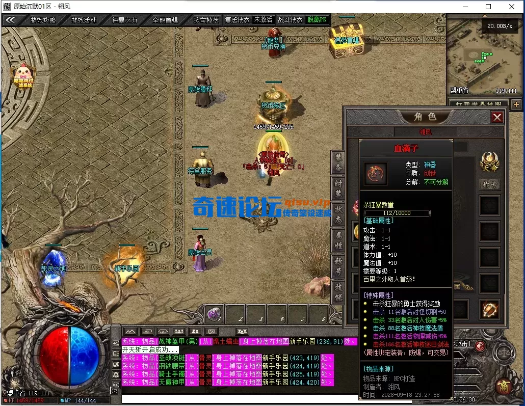 3.webp