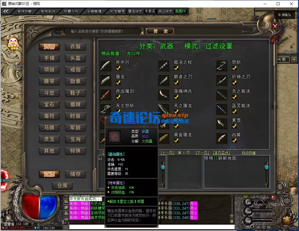 4.webp