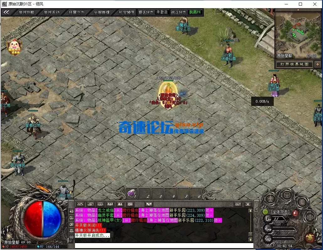 7.webp