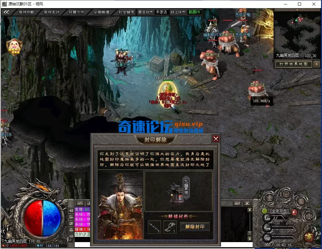QQ截图20260919004320.webp