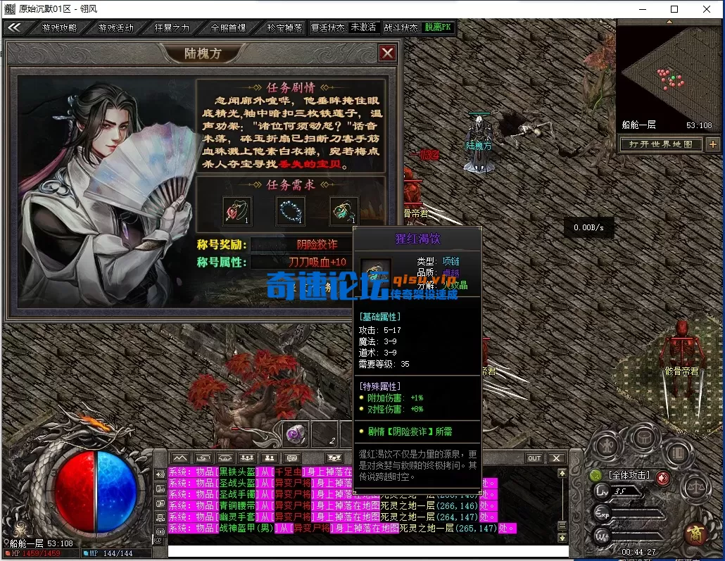 QQ截图20260919004429.webp