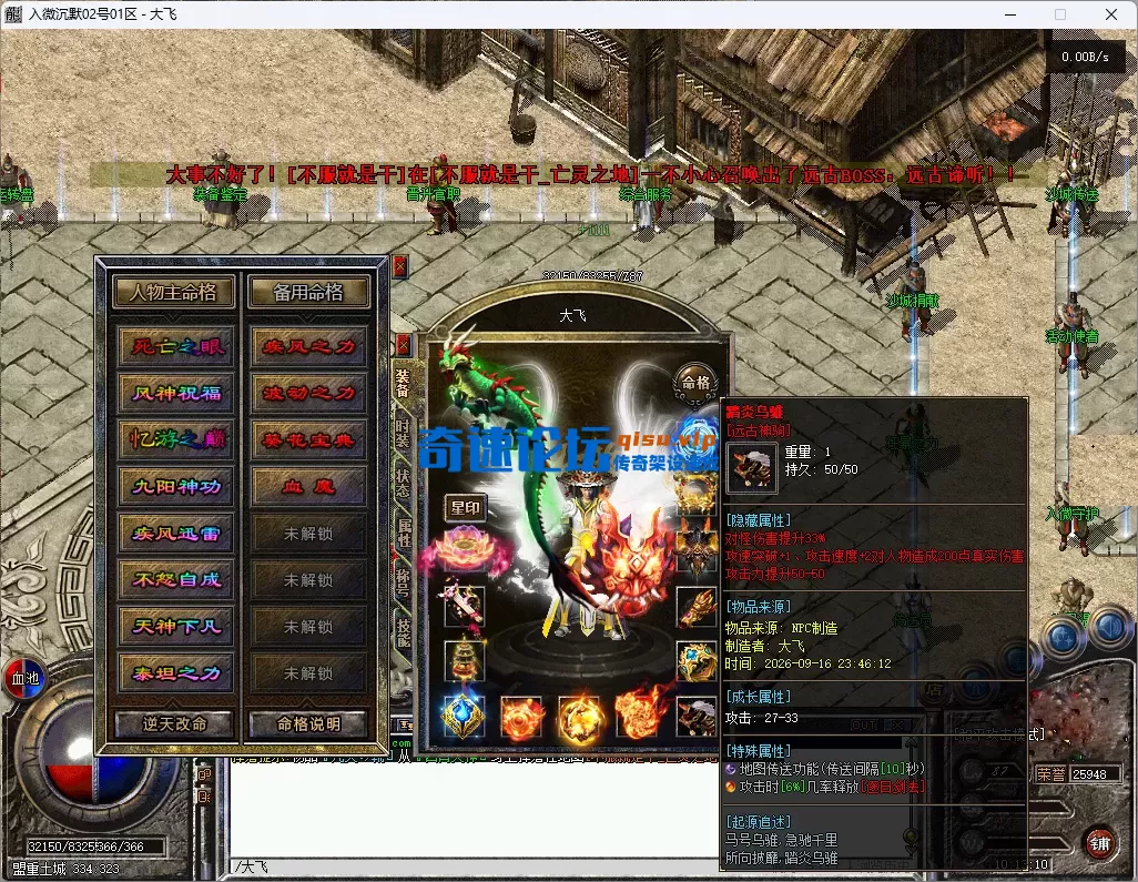 28.webp