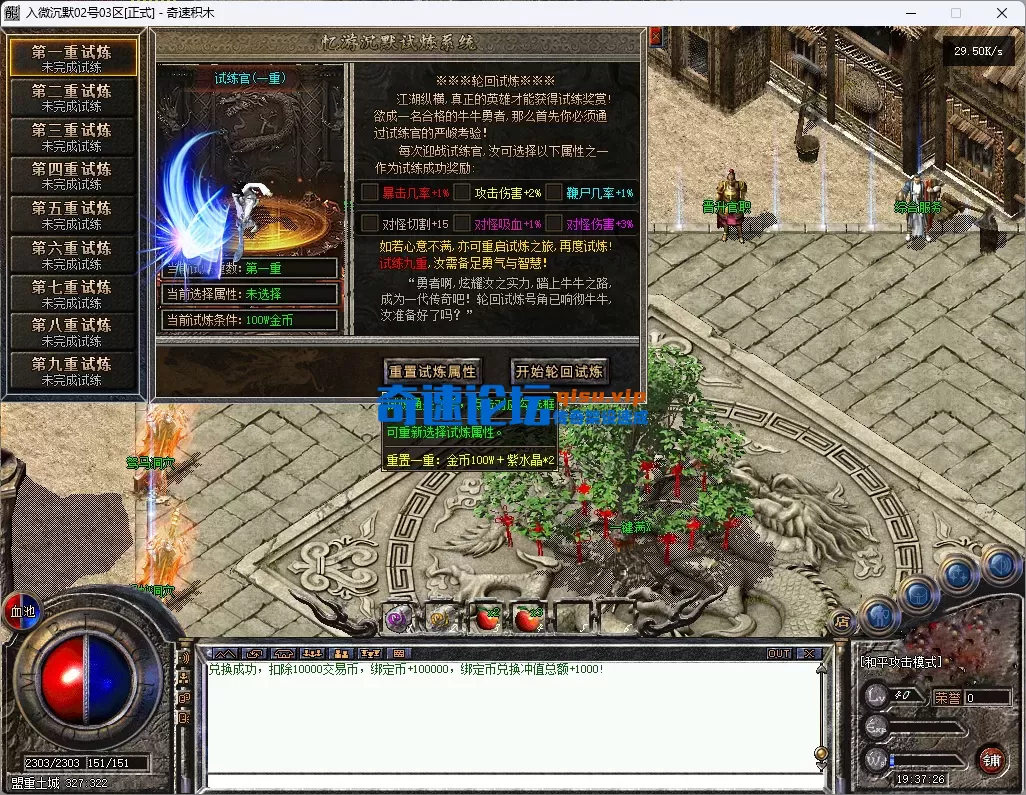 8.webp