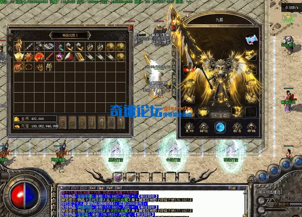 3eb4bad2-a438-438b-80b4-3764d7781c25.webp