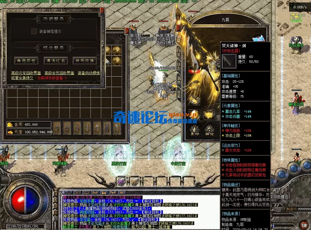 a363170e-3f10-4a68-aa50-a6bd19d5020e.webp