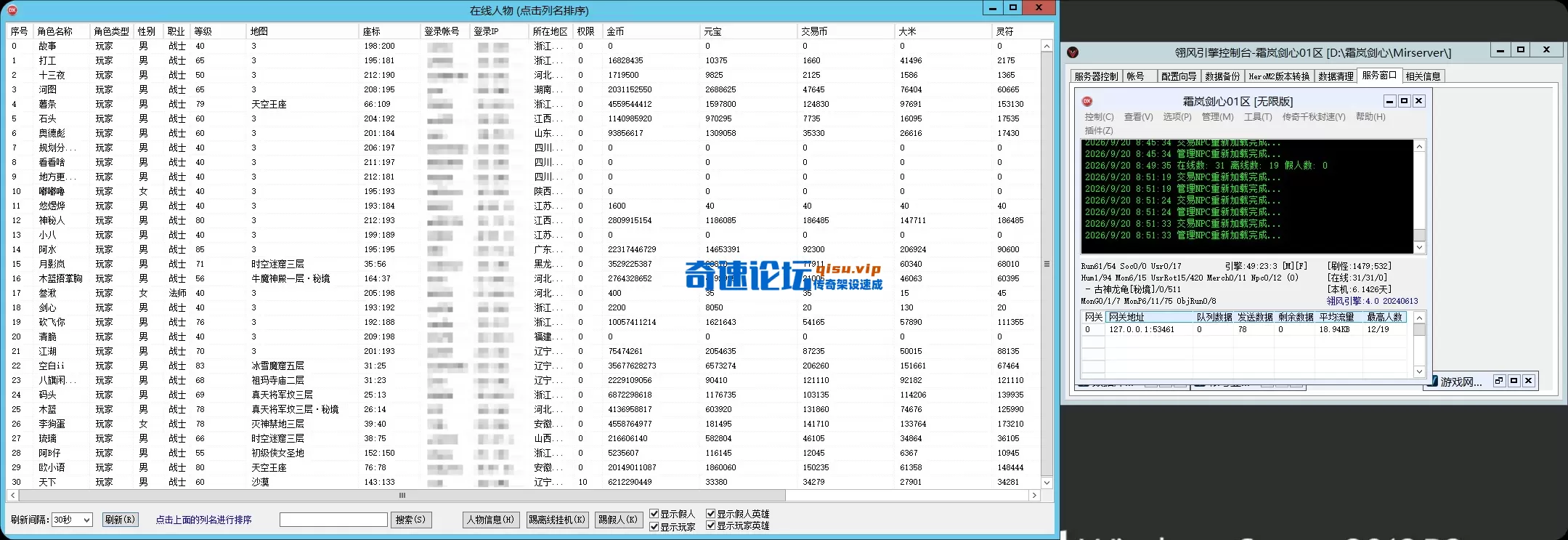 QQ_1789865607101.webp