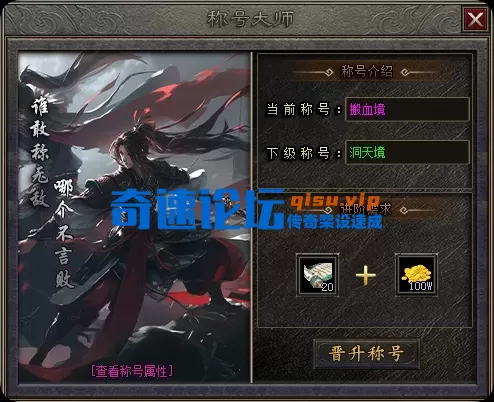 QQ_1789865752744.webp