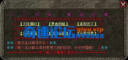 QQ_1789865778598.webp