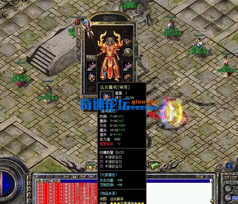 ]R0B_Z$@G%0[O1SVT3QA69H.webp
