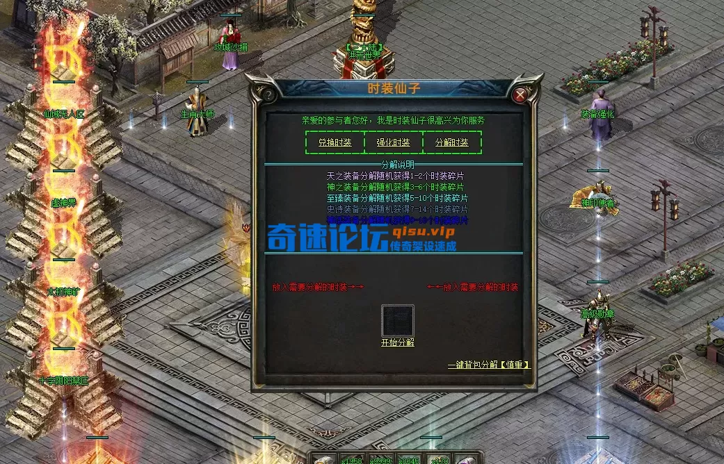 QQ20260920-072631.webp