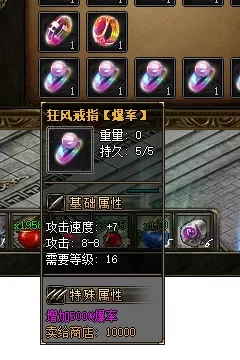 QQ20260920-072640.webp