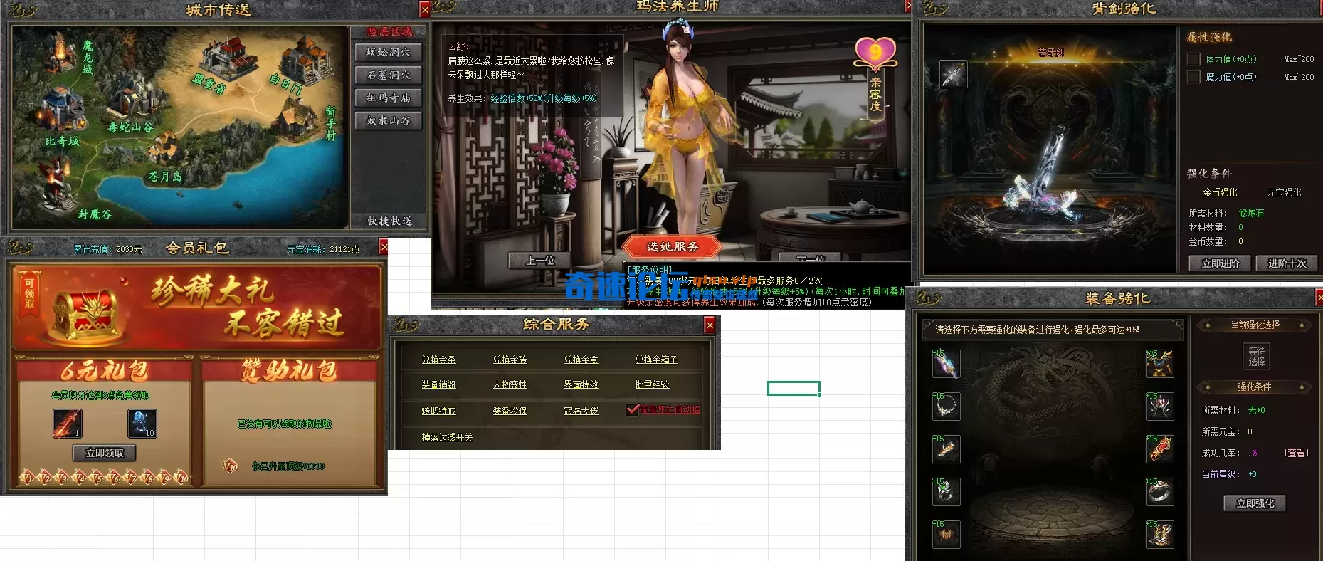 20.webp