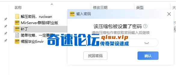 QQ截图20260921203425.webp