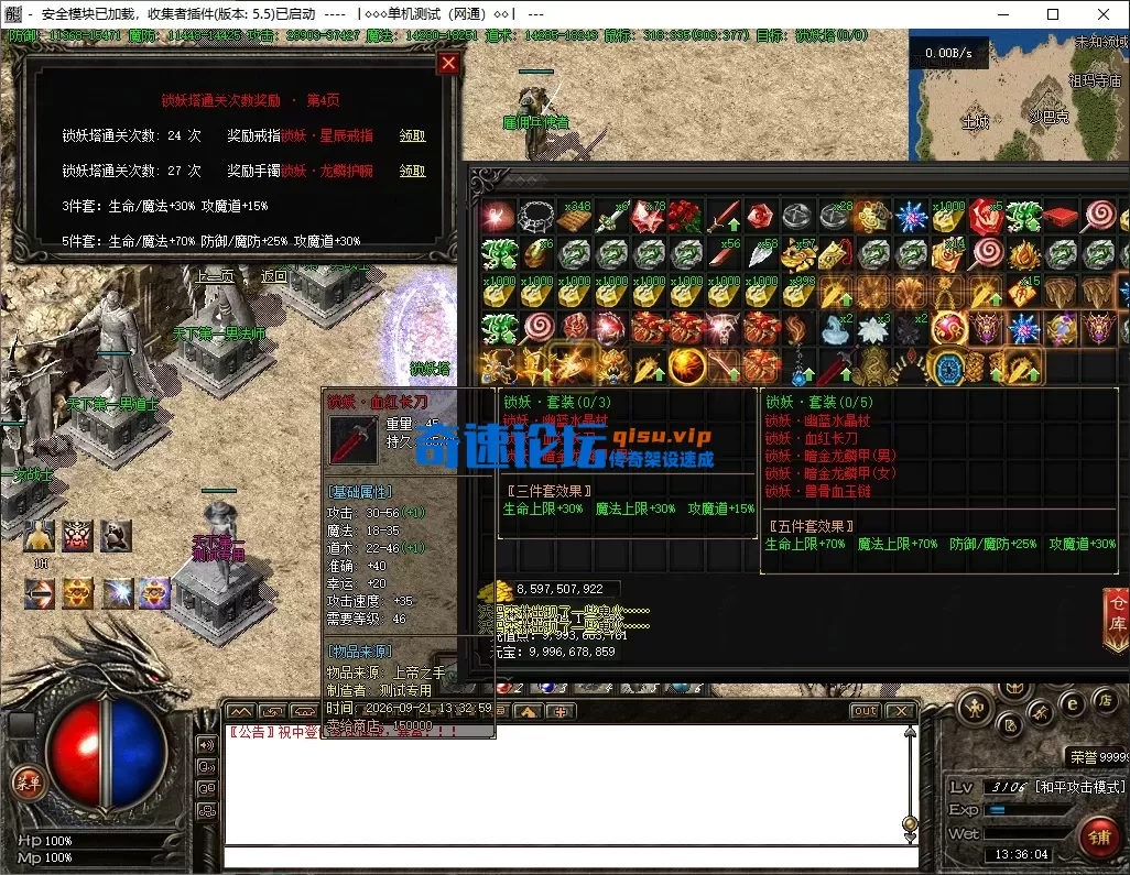 3c32a3d9-0801-4625-9a7d-c8e4e84f8cf2.webp