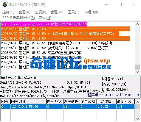 QQ_1789891042353.webp