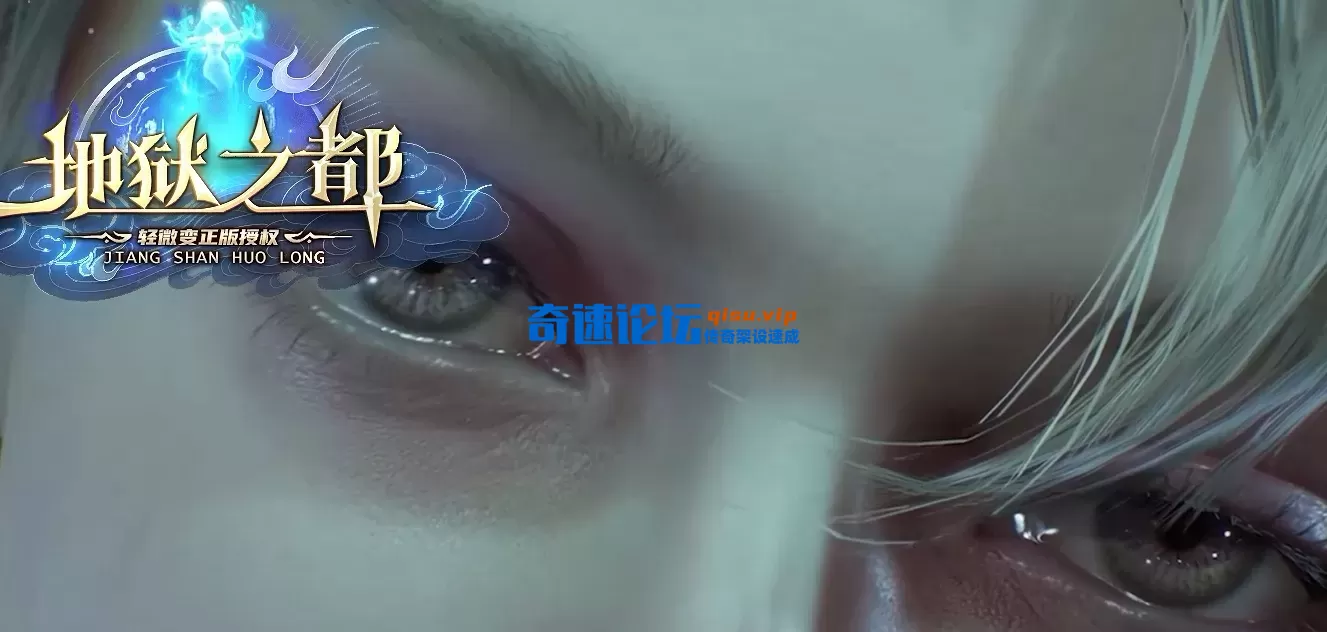 QQ_1789891267391.webp