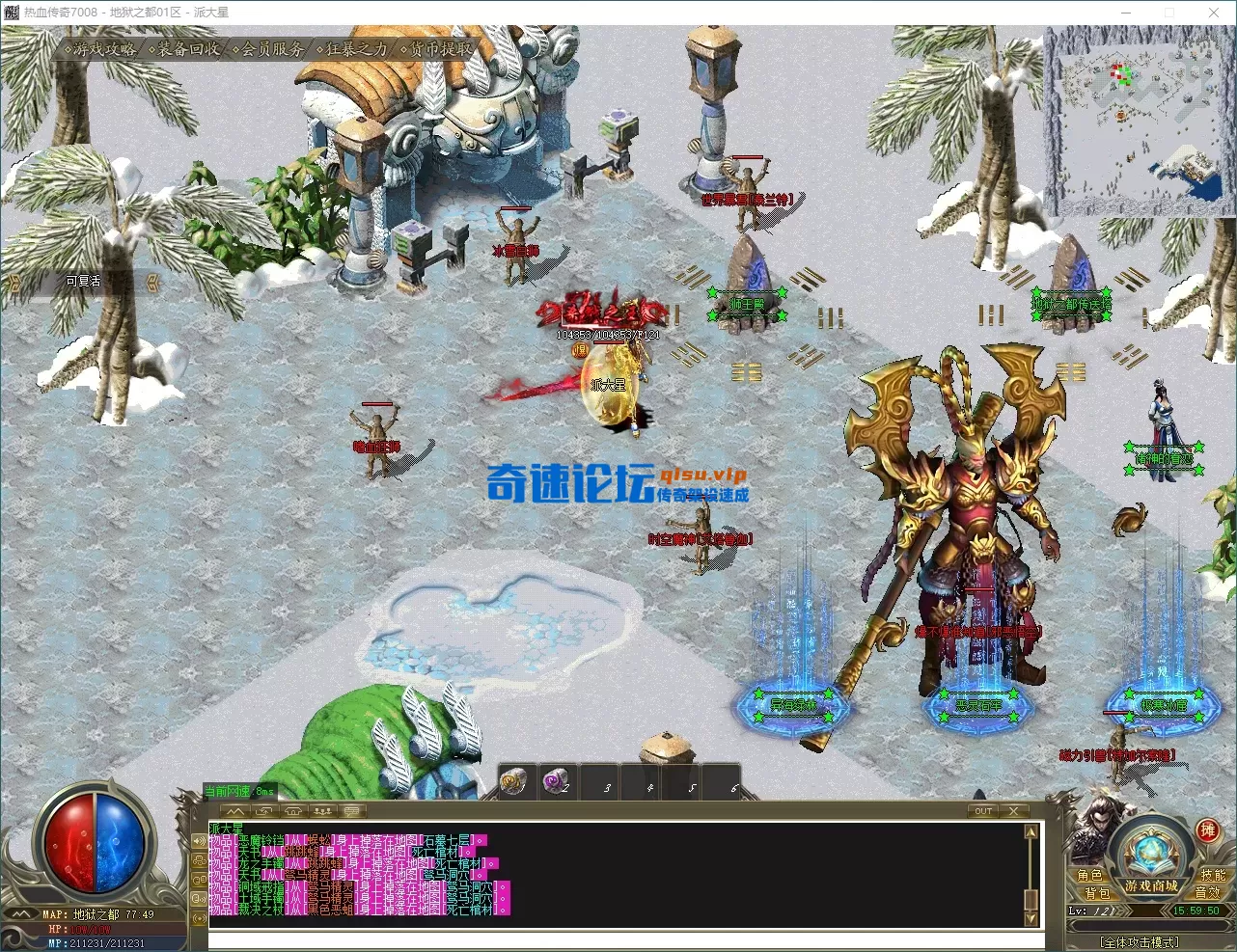 QQ_1789891191151.webp