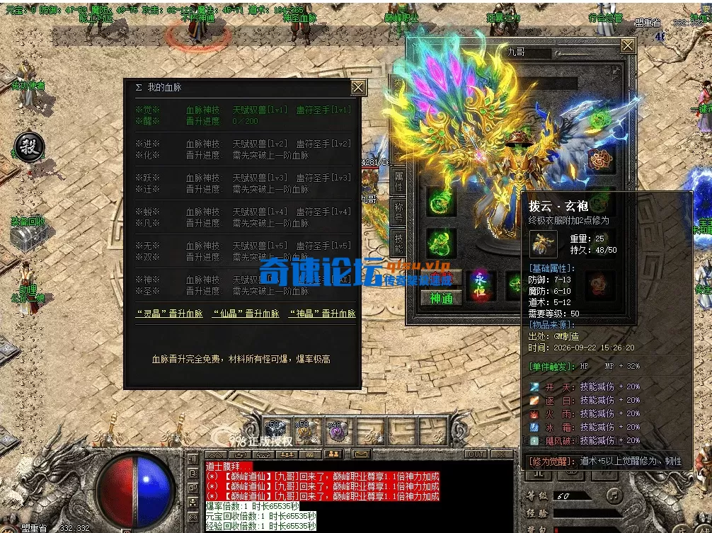 1fc3fc07-1578-4ebc-91d3-61779ab3591e.webp