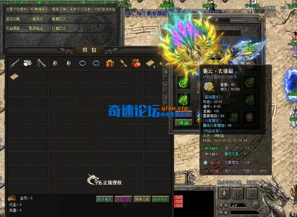 d10f4a0c-b0ec-4436-9ce9-74d7e17fa73a.webp