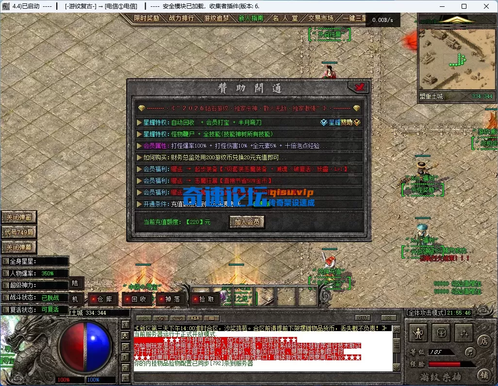 2.webp