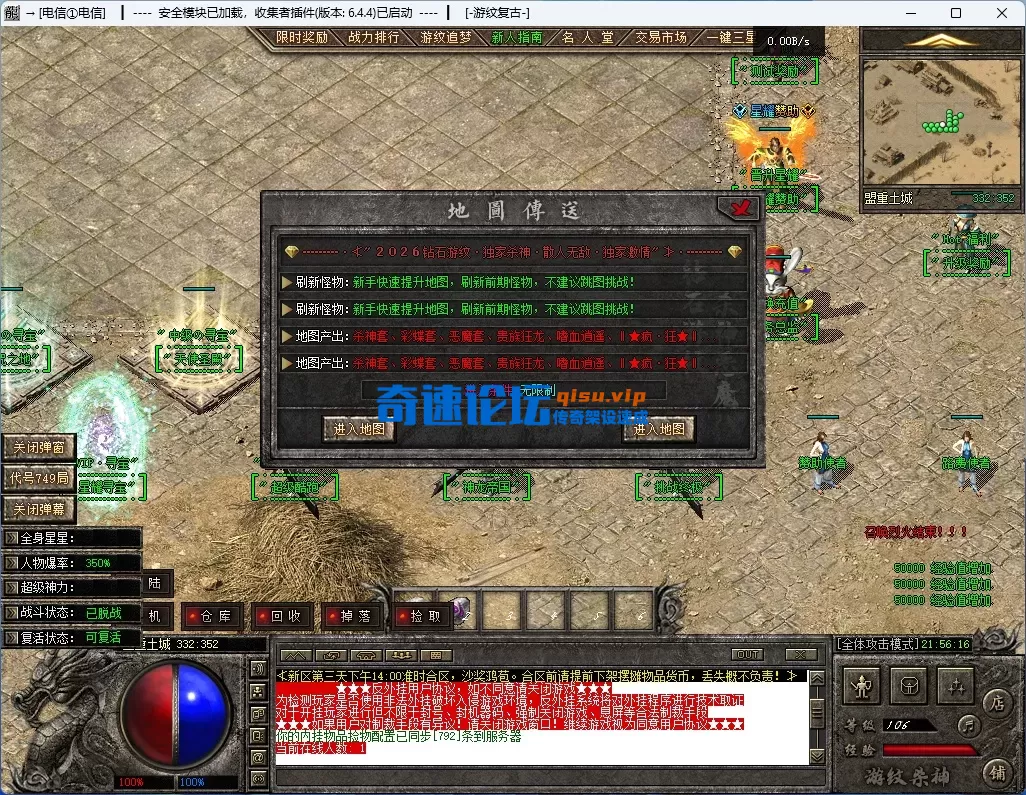 3.webp