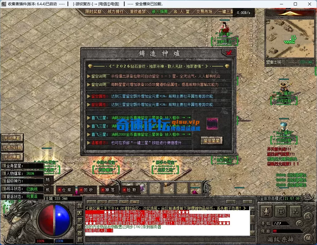 5.webp