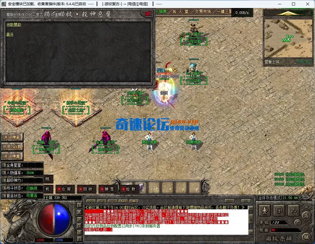 4.webp