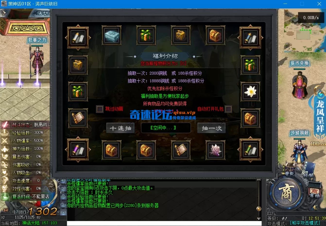 6.webp