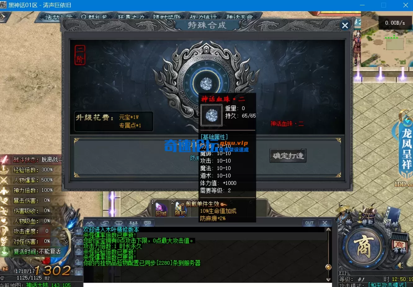 8.webp