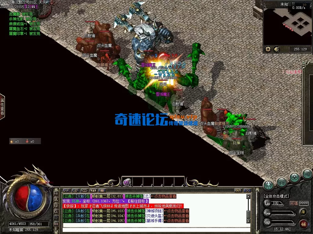 Images19.webp