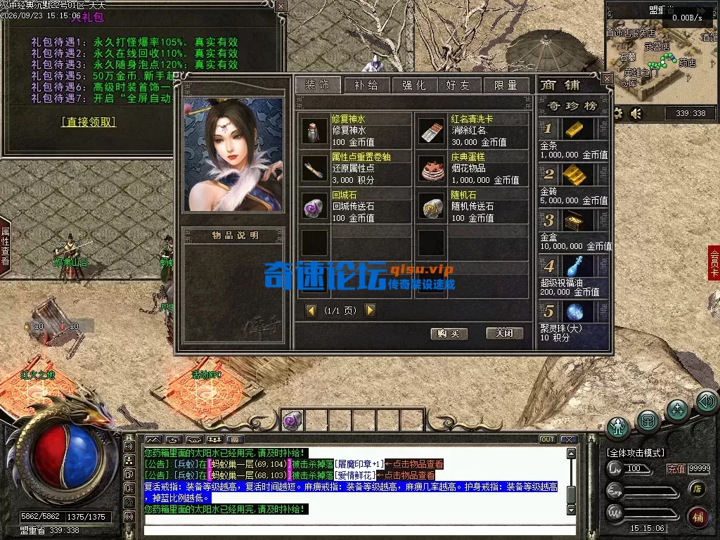 Images25.webp