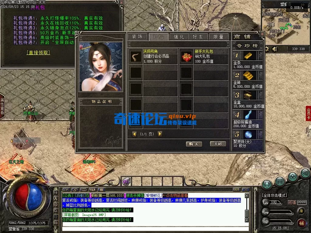 Images26.webp