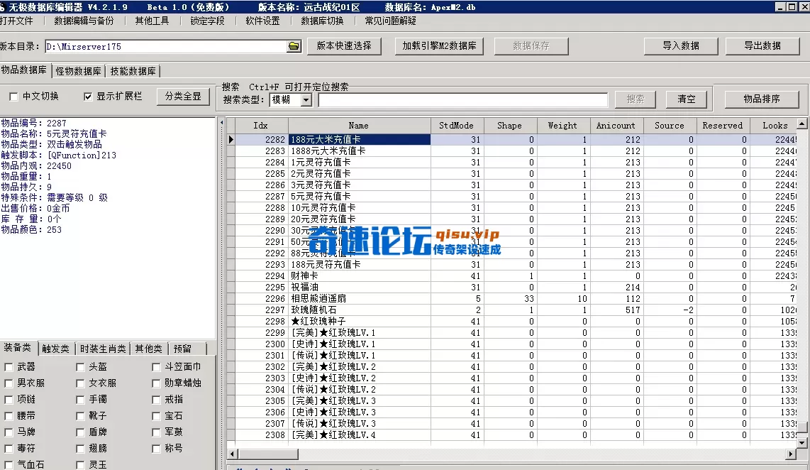 4.webp