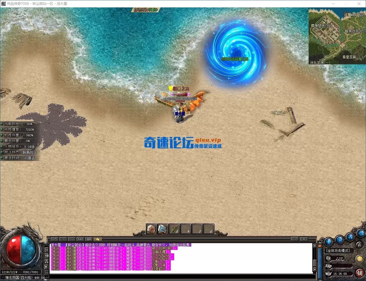 QQ_1790062556246.webp