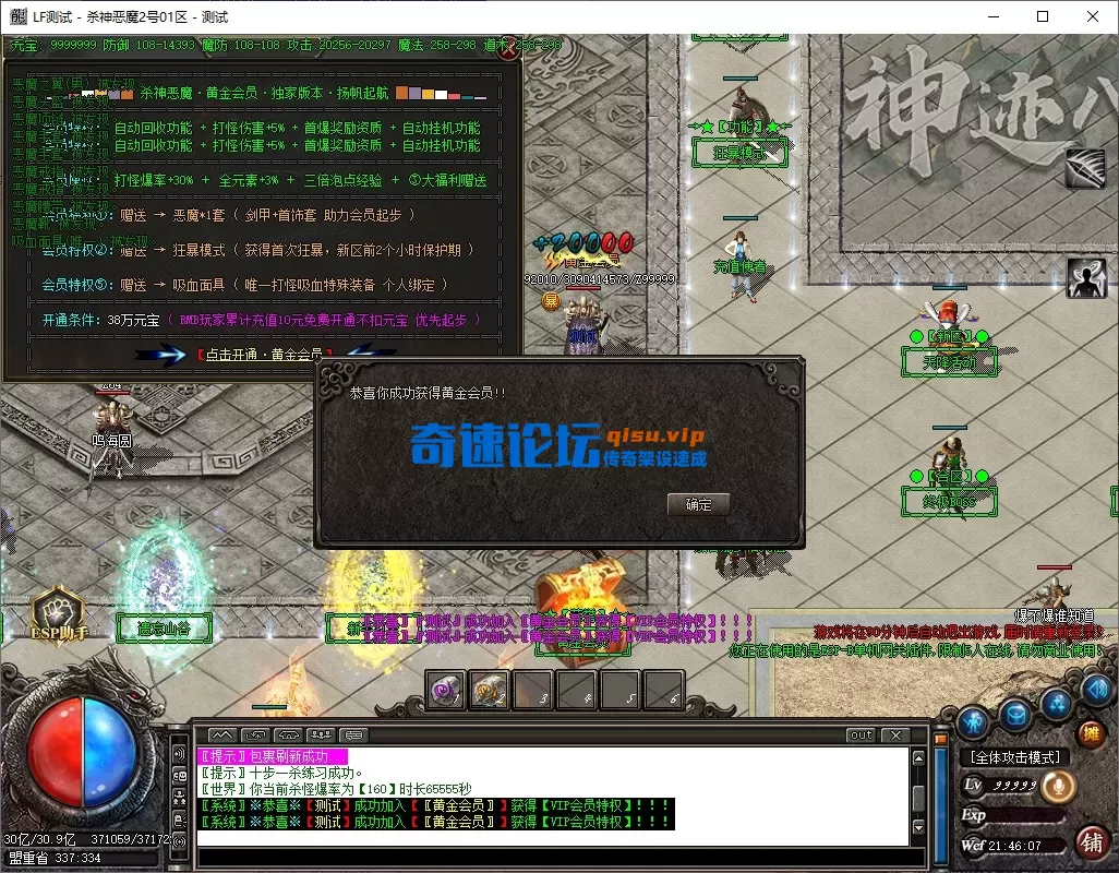 d6cf3d72-74a2-4db0-b062-f1325954ad49.webp