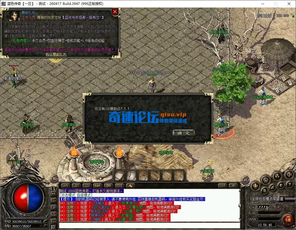 3cd8c4e5-e374-4b97-a4d2-50e1a7950b03.webp