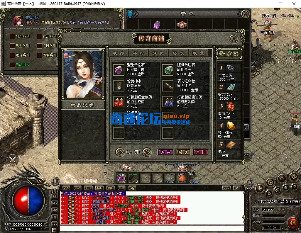 b2f8f2f5-f56a-4d31-b694-92980f090a48.webp