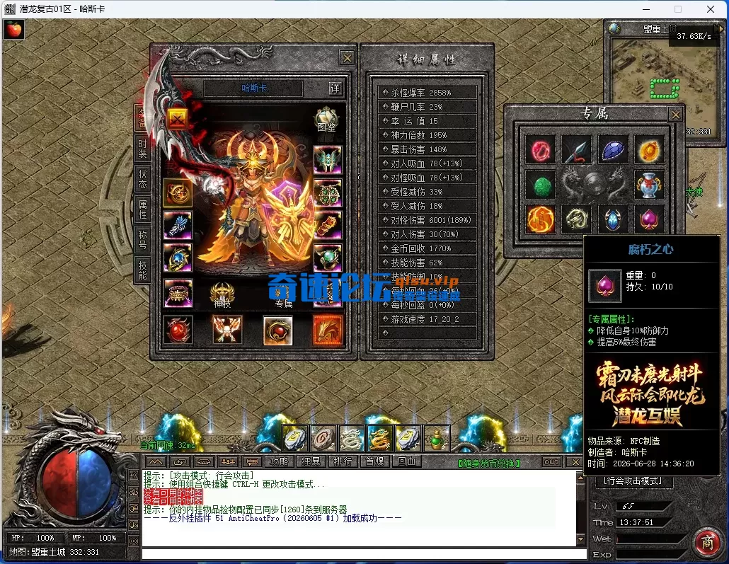 2.webp