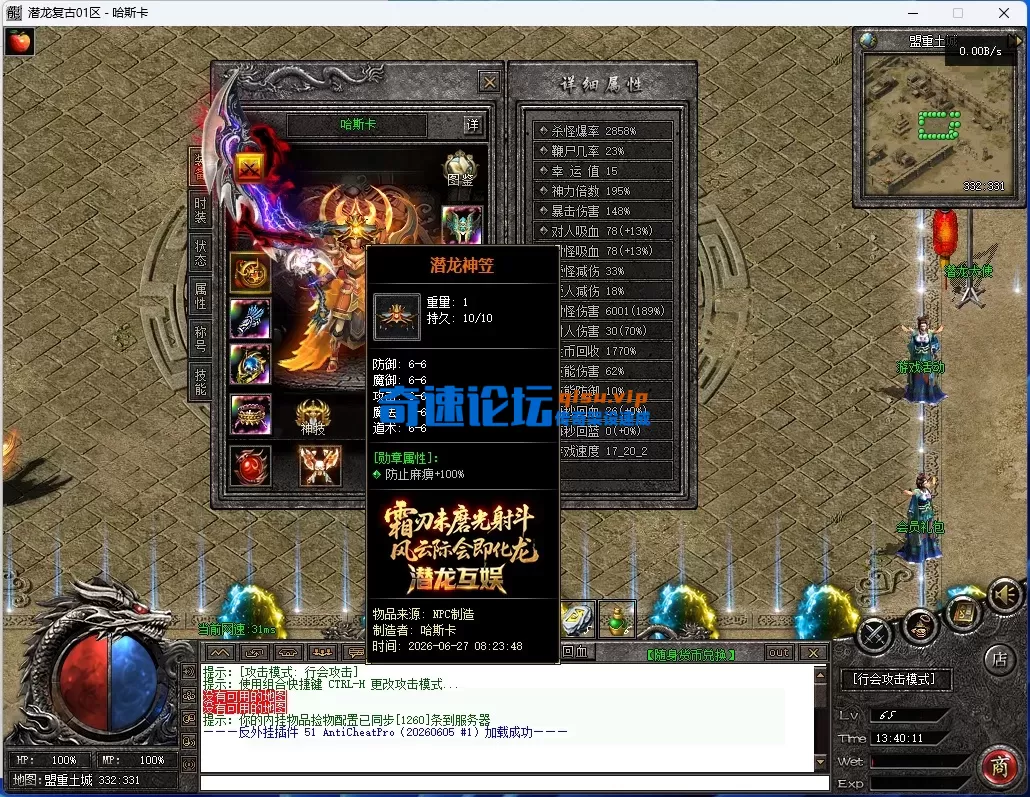 10.webp