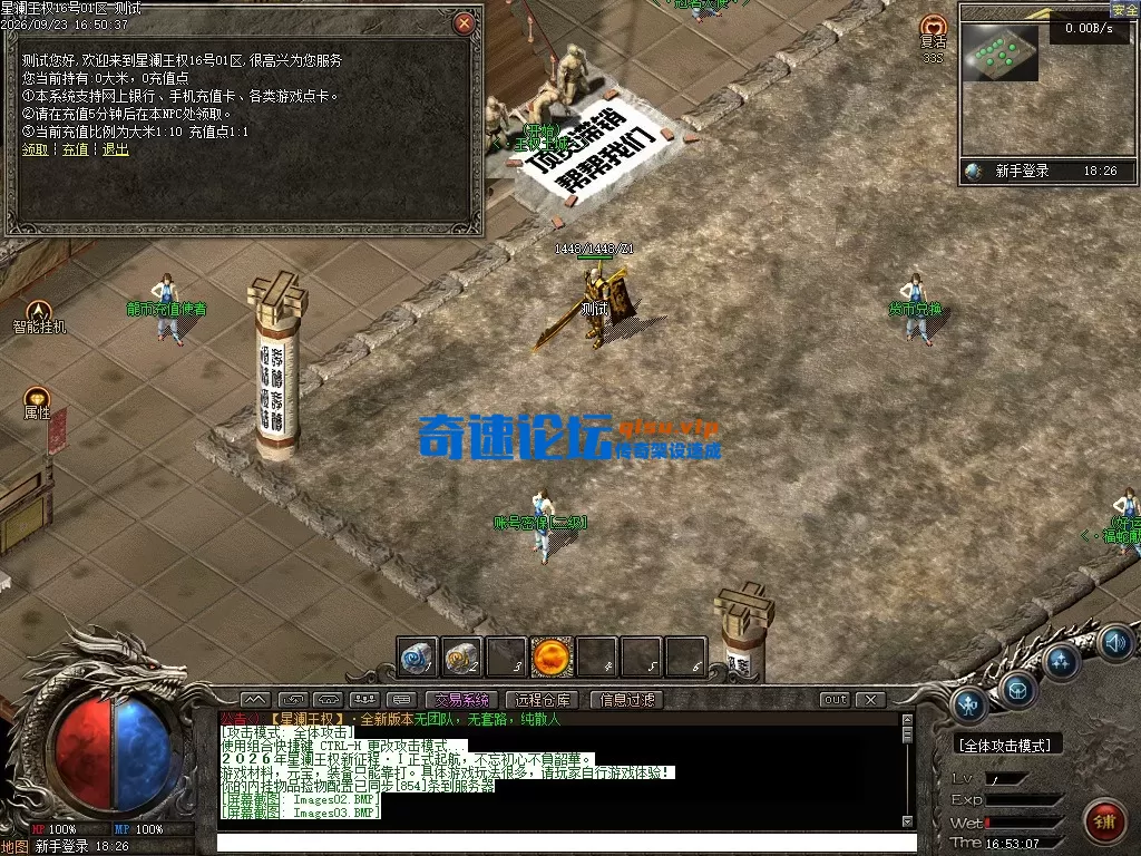 Images04.webp