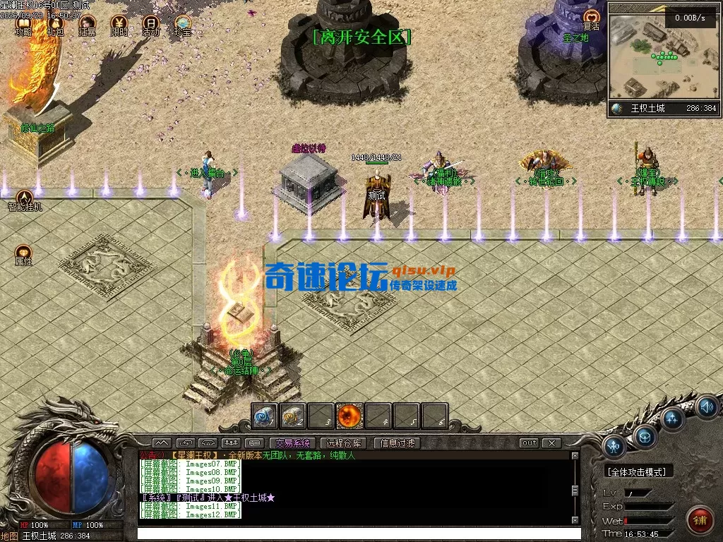Images13.webp