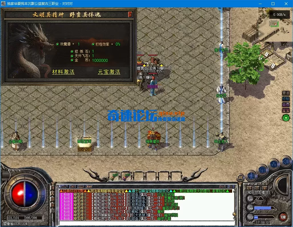 QQ20260924-170811.webp