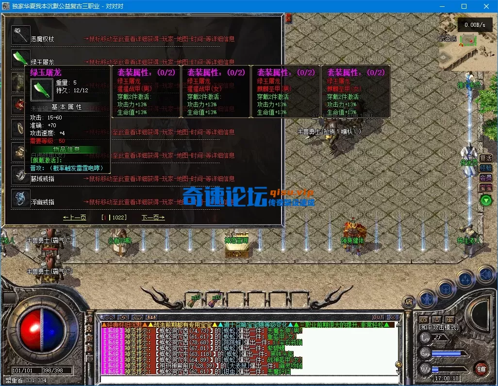 QQ20260924-170820.webp