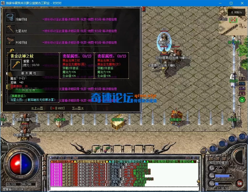 QQ20260924-170900.webp