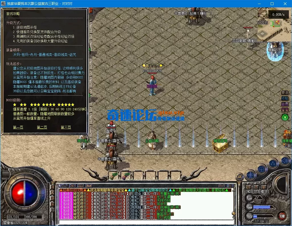 QQ20260924-170913.webp