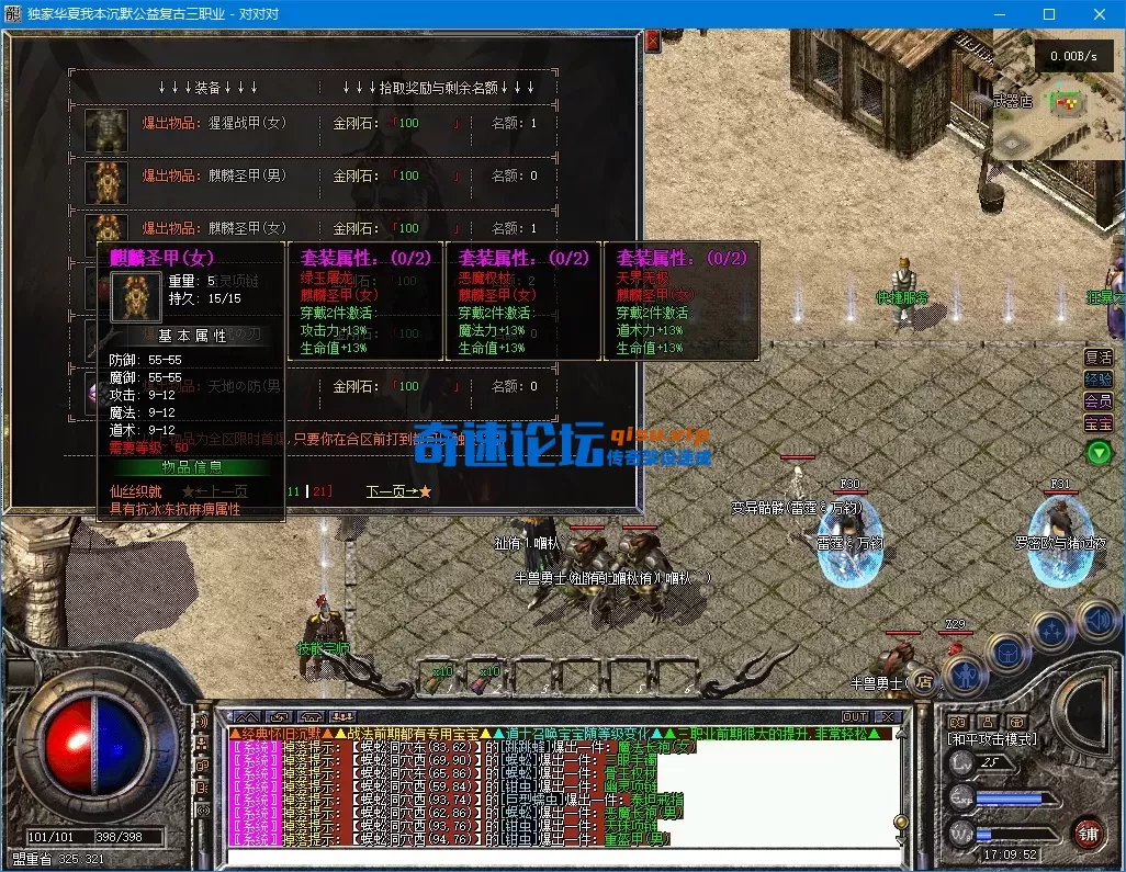QQ20260924-170953.webp