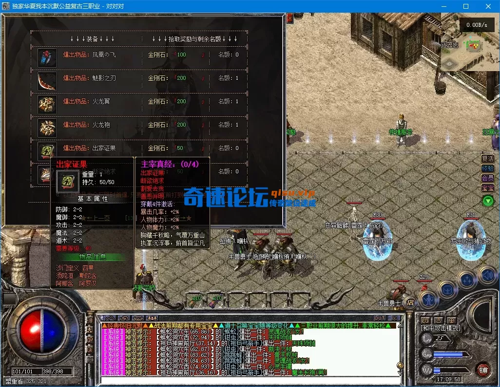 QQ20260924-170959.webp