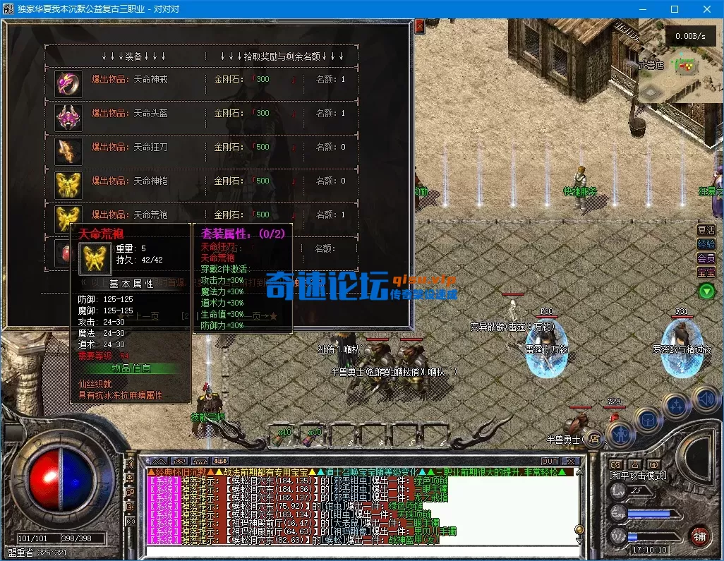 QQ20260924-171012.webp