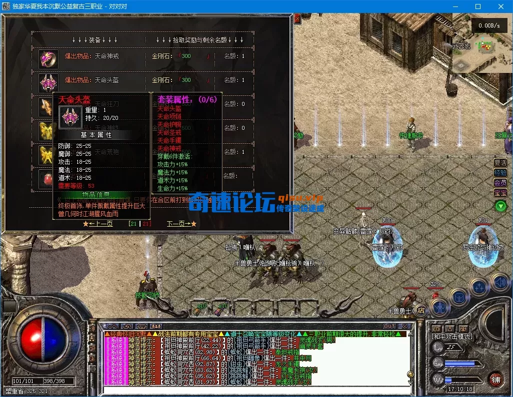 QQ20260924-171020.webp