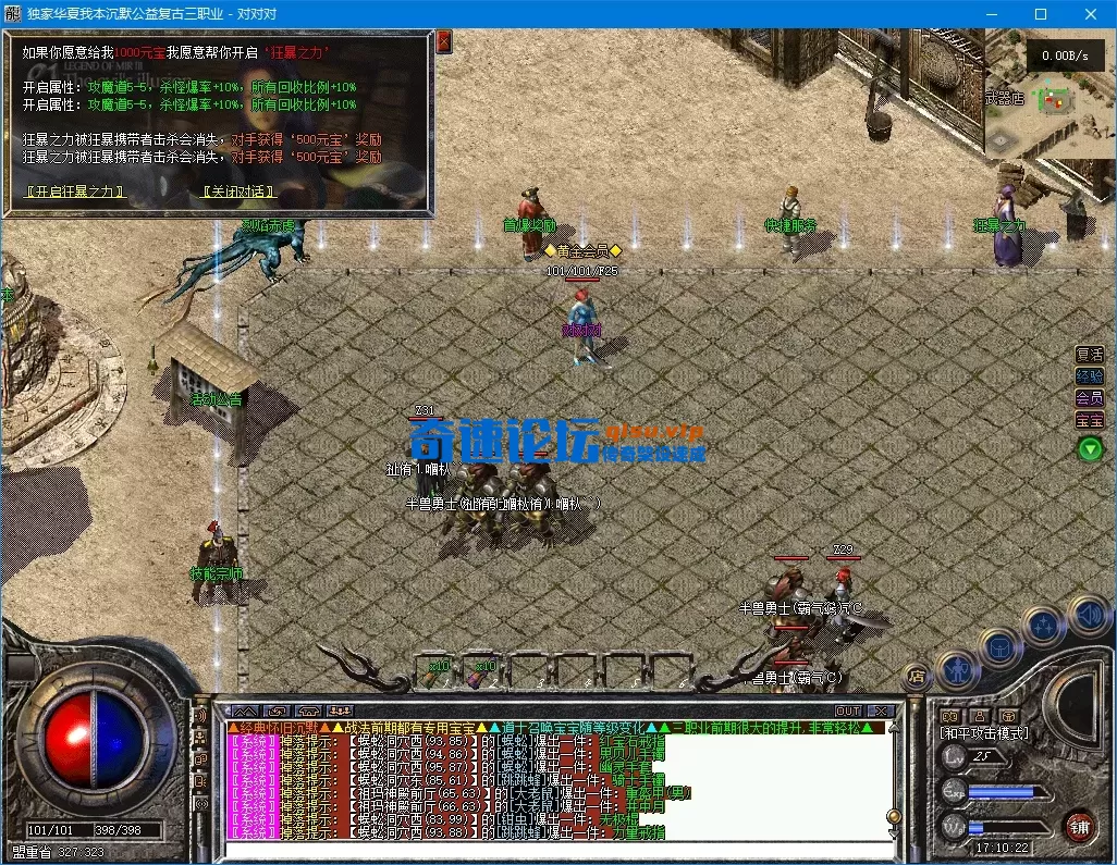 QQ20260924-171024.webp